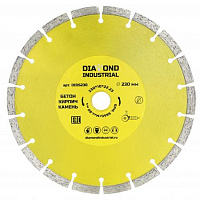 Диск алмазный сегментный по бетону.кирпичу.камню 230*22.23 Diamond Industrial (DIDS230)