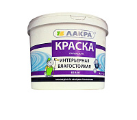 Краска латексная Лакра Интерьерная Влагостойкая белая