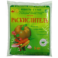 Удобрение органоминеральное Известь-Гуми ВХ Раскислитель 2кг