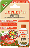 Средство от сорняков Лорнет ВР(300г/л) флакон 12мл