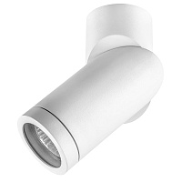 Светильник ILLUMO F НР16 IP65 белый LightStar 051016