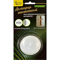 Демпфер настенный ПВХ, d60, цвет белый Грейс