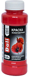 Колер акриловый Dali алый 0.25 л