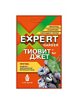 Фунгицид Тиовит Джет 30г