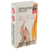 Перчатки виниловые, неопудренные Рыжий кот размер S, 100шт в боксе 008050
