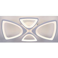 Люстра Schaffner Peligroso LED 96W 8160LM 3000K-6000K серебряная 39083-2+2 Silver