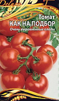 Семена Томат Как на подбор 0.03г раннеспелый