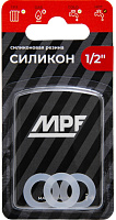 Прокладка MPF силиконовая белая (2шт) 3/4", Masterprof ИС.131195