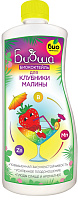 Удобрение Биококтейль БИОША для клубники,малины 1л БИО-комплекс 