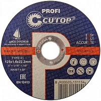 Круг отрезной по металлу,нержавеющей стали Cutop Profi Т41-125*1.6*22.2 проф 39985т