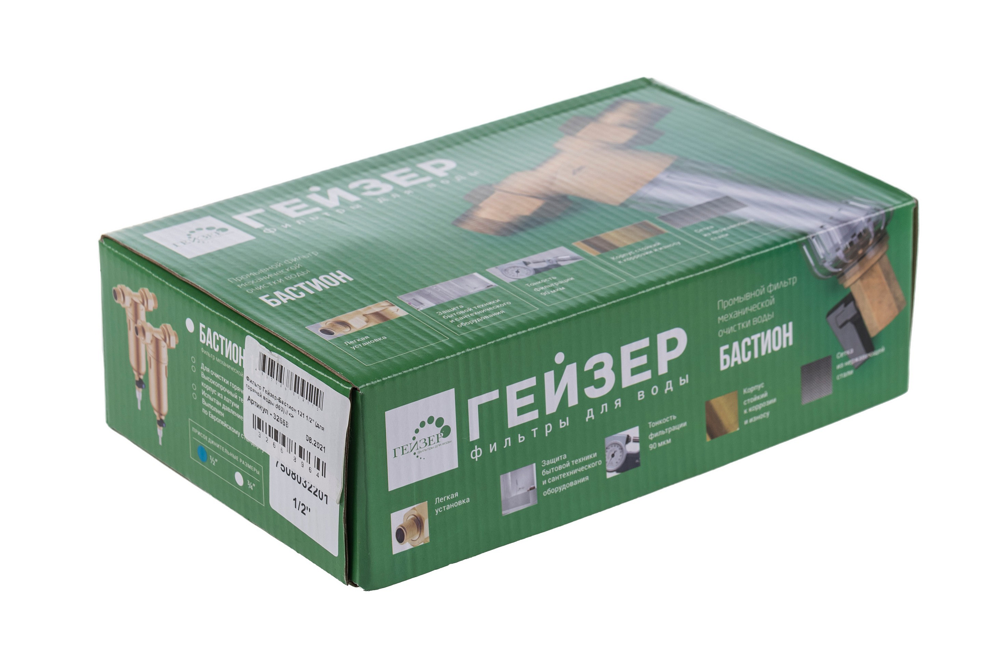 Фильтр Гейзер-Бастион 121 d60мм для горячей воды 1/2" 32668  купить 6