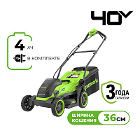 Газонокосилка аккумуляторная Greenworks GD40LM361, 40V, 36 см, бесщеточная, c 1хАКБ 4Ач и ЗУ (2520807UB)