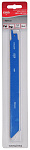Пилка (полотно) для сабельной пилы Elitech S1122HF (2шт), BIM, 210мм  металл  (1820.087600)