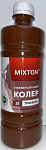 Колерная паста Mixton универсальная 31 трюфель (0.45л)