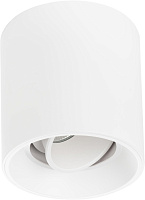 Светильник PVC BINOCO UNO GU10  белый LightStar 051006