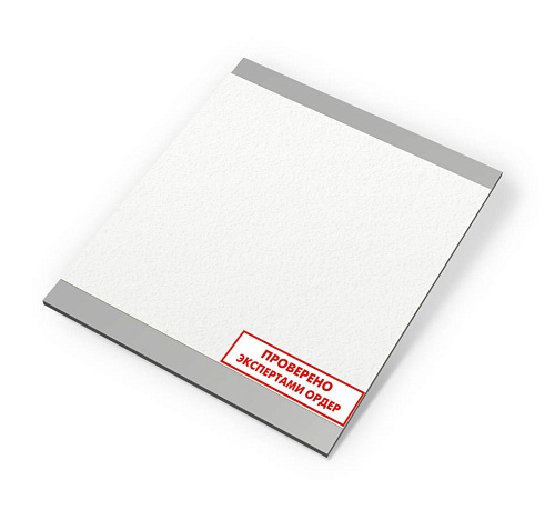 Краска для стен и потолков 3D White матовая белая база BW Luxium 50035179(5л)