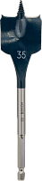 Сверло по дереву перовое Bosch 35*152мм Self Cut Speed (2608595499)