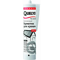 Герметик для кровли QUELYD черный Bostik 30821823