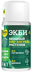 Удобрение ЭКБИ4 для листвы, стволов кустарников и деревьев 50мл БИО-комплекс