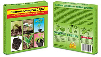 Удобрение Система Супер Рассада (3 в 1)