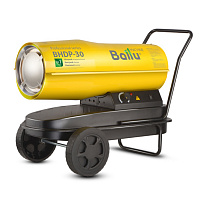 Пушка дизельная BHDP-30 Ballu 30кВт (НС-1050913)