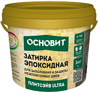 Затирка эпоксидная эластичная ПЛИТСЭЙВ ULTRA XE15 E светлая платина 105 ОСНОВИТ