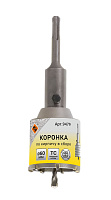 Коронка буровая по кирпичу Энкор SDS+ d 60 мм в сборе 9479