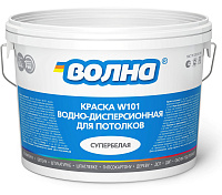 Краска  для потолков   W101 водно-дисперсионная  супербелый