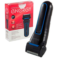 Бритва Energy EN-722 работает от аккумулятора 004711