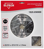 Диск пильный Elitech ф255*32/30мм*72 зуб дерево тв спл (1820.056900)