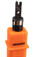 Инструмент для заделки витой пары 110 HT-314B REXANT 12-4221