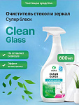 Средство для стекол и зеркал Clean glass Супер блеск Grass