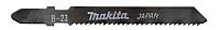 Пилка для лобзика Makita В-23 (T118B) (  5шт) HSS 2-6мм металл, пластик (A-85743)