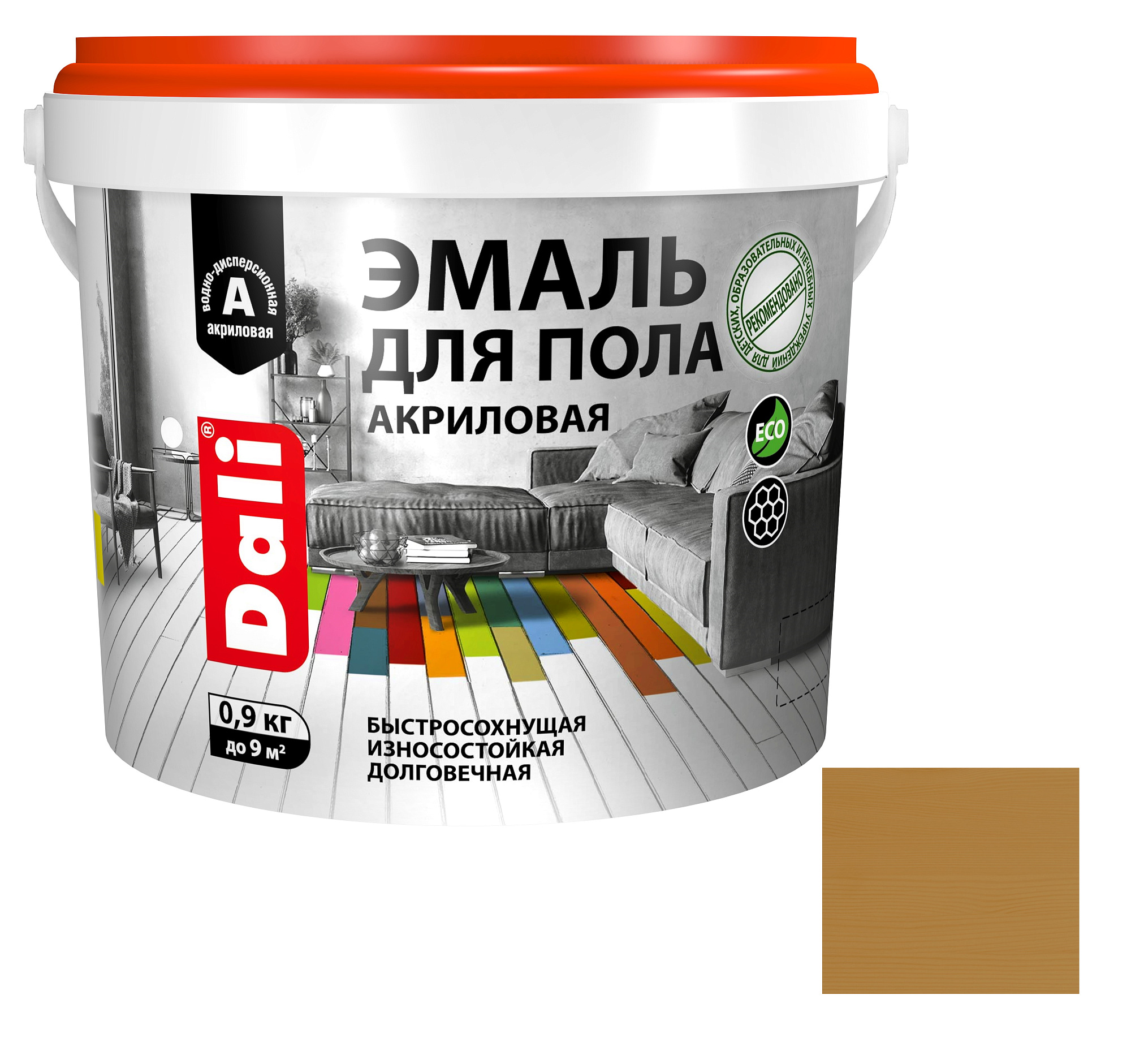 Эмаль для пола акриловая полуглянцевая Dali 65130 дуб (0.9кг) купить 1