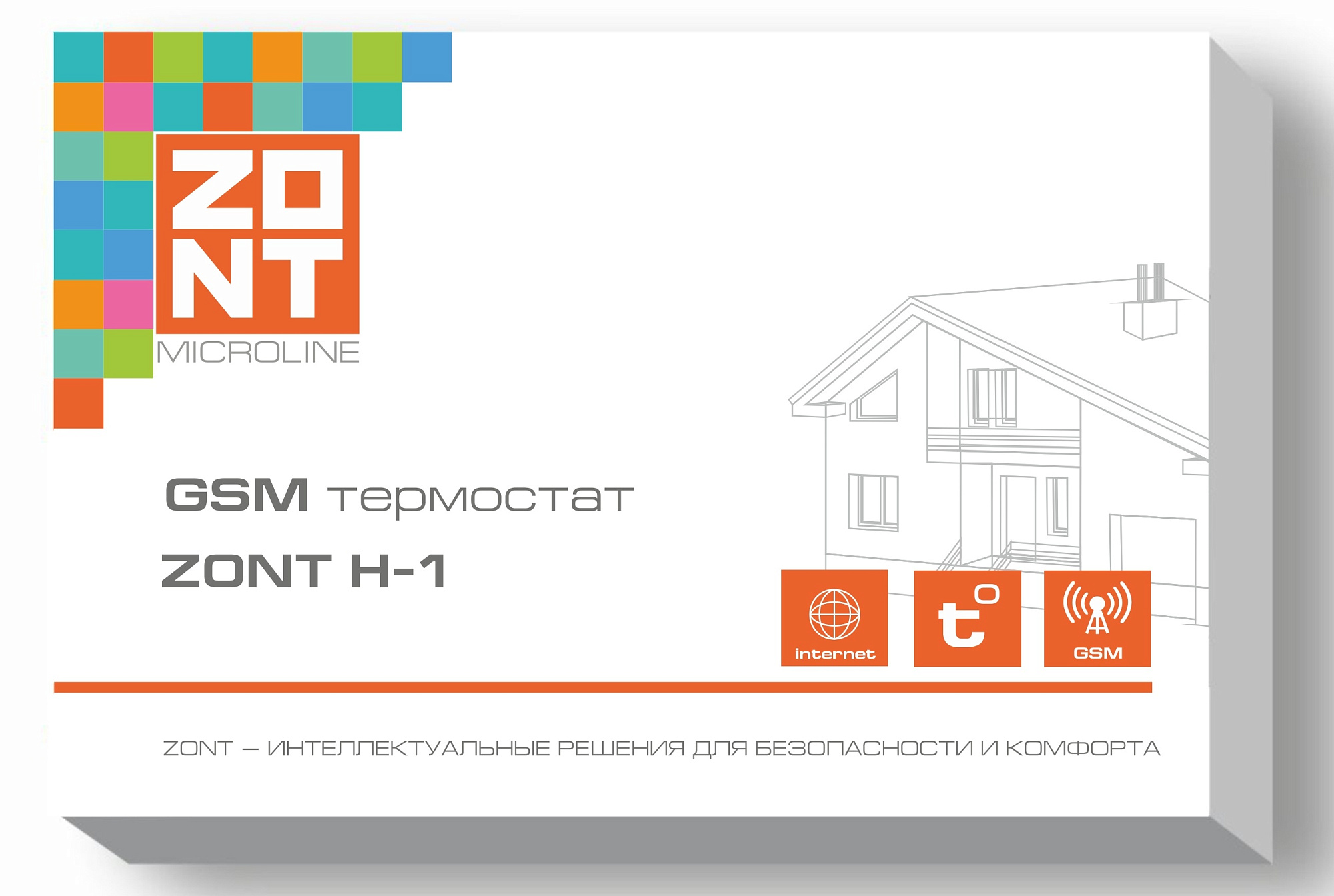 Термостат GSM-Climate ZONT-H1 112015 купить 1