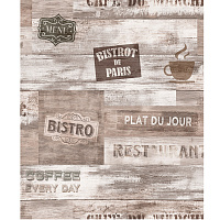 Обои Anturage 0.53*10.05м 161043-16