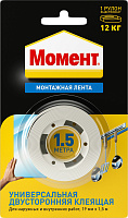 Двусторонняя клеящая лента Момент Монтаж (1.5м) 12 кг - 1 шт