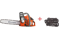 Бензопила Husqvarna 120 Mark II-16" и дополнительная цепь 9678619-07