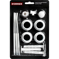Комплект монтажный Rommer для радиатора 3/4" 13 предметов  с 3 мя кронштейнами RAL9016 6908600633359(97428)