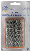Губка шлифовальная алмазная 90*55мм №100 Trio-Diamond 142100