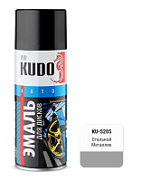 Эмаль для дисков Kudo аэрозоль KU-5205 стальная глянцевая (0.52л)