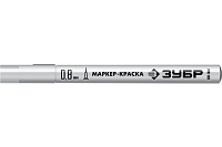 Маркер-краска Зубр МК-80 белый 0.8мм экстра тонкий 06324-8