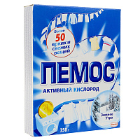 Стиральный порошок Henkel ПЕМОС Зимнее утро арт. 935181 350г 