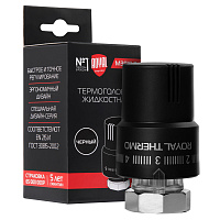 Термоголовка жидкостная черный M30*1.5 Royal Thermo RTO 08.03