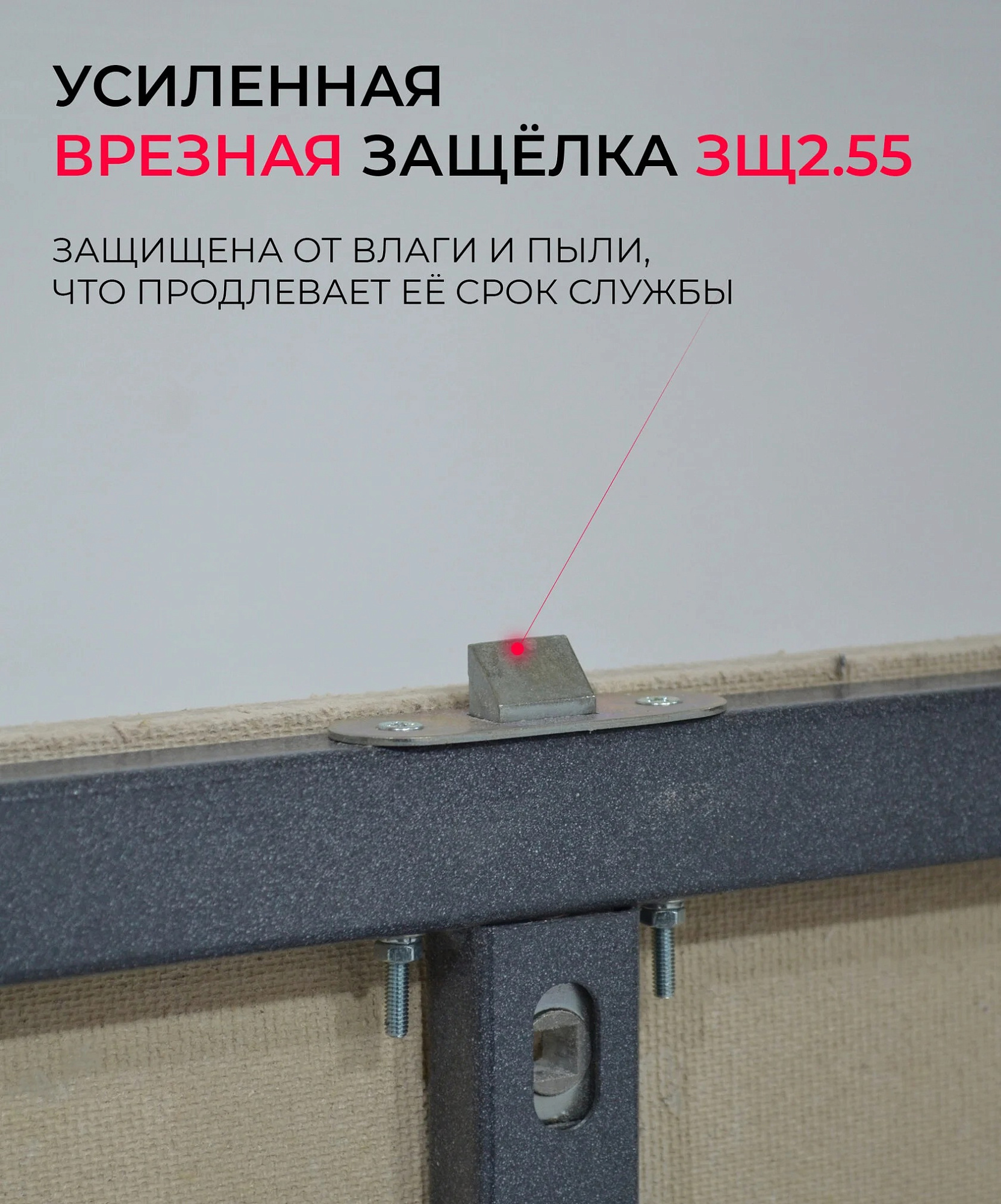 Люк напольный Премиум-В Серия ЛН 700*900 Делайт ЛН007090П доставка Нижний Новгород 2 Люк напольный Премиум-В Серия ЛН 700*900 Делайт ЛН007090П купить 2