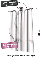 Шторка для ванной MARBLE 240*200мм Fora FOR-PH-MARBLE
