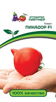 Семена Томат Пикадор F1 0.05г Партнер