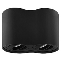 Светильник BINOCO DUO HP16X2  черный LightStar 052027