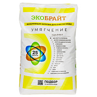 Загрузка фильтрующая Экобрайт УМЯГЧЕНИЕ Аквабрайт Eco 25.0 IER L  (25л)