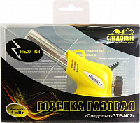 Горелка портативн GTP-N02 пьезоподжиг цанговая
